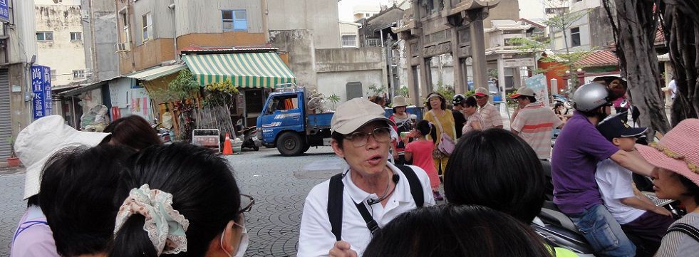 台南 府城五條港導覽-西線