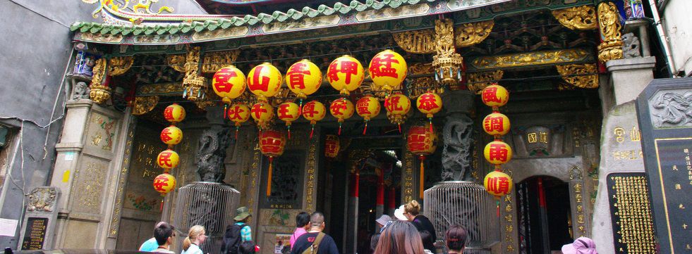 台北 艋舺 台北第一區的回憶錄