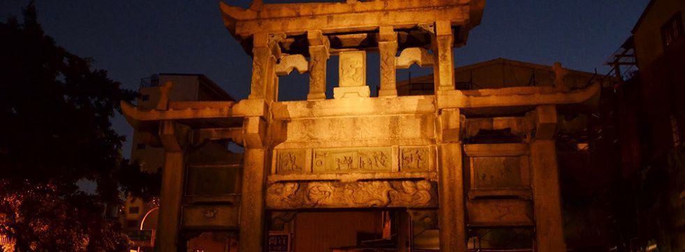 台南 府城五條港導覽-南線