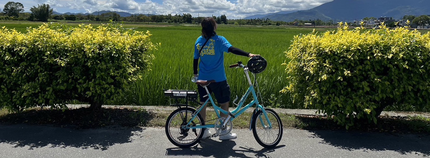 花蓮 自行車三日遊-自然深度之旅