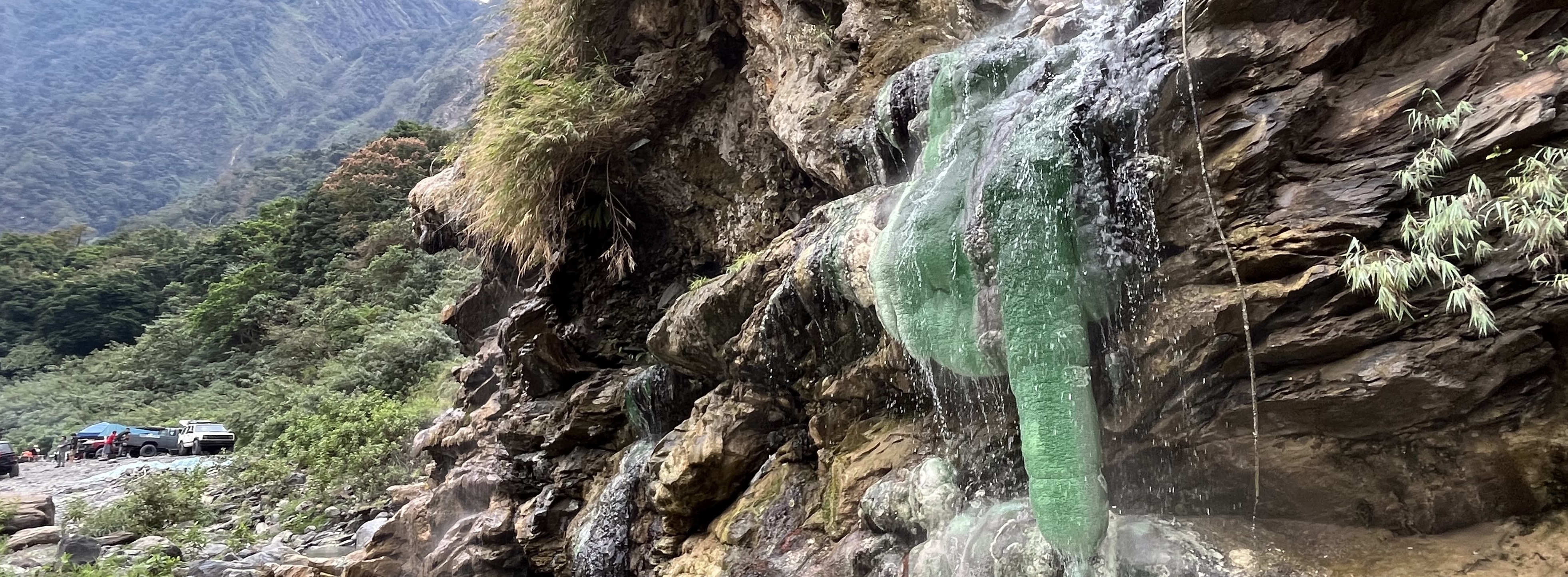 Kaohsiung Shikeng Hot Spring