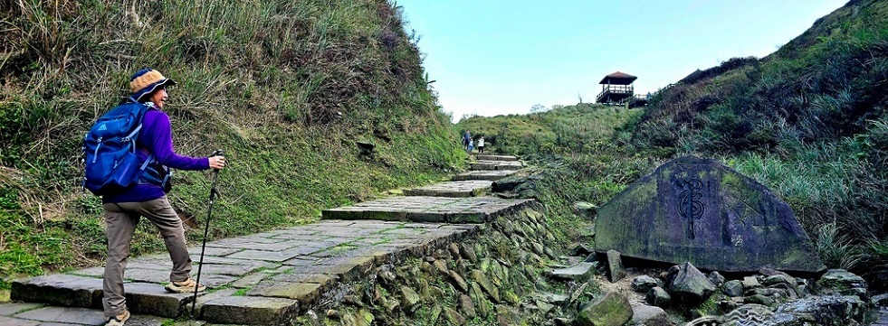 台北 淡蘭古道北路